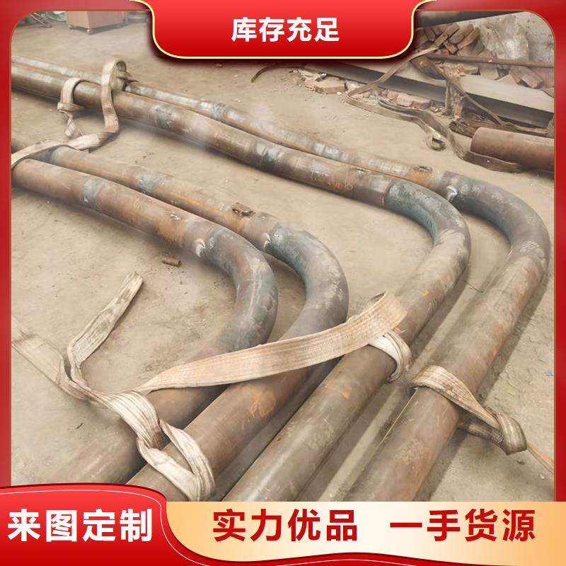 弯管弯管价格国标检测放心购买