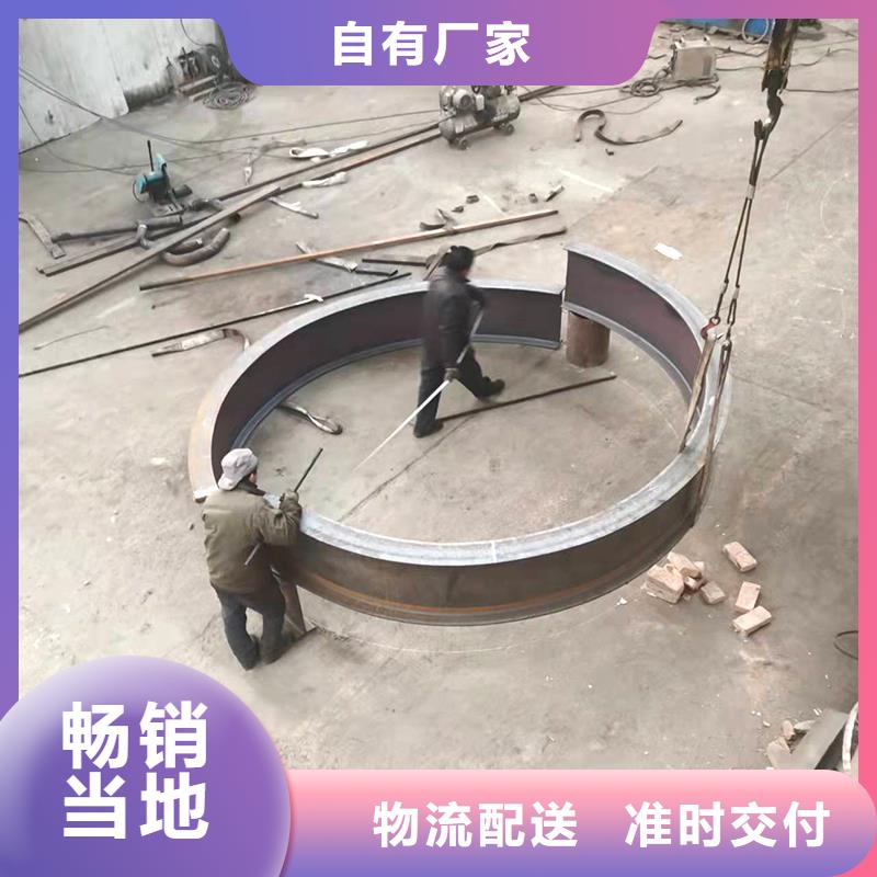 弯管中频弯管质量牢靠