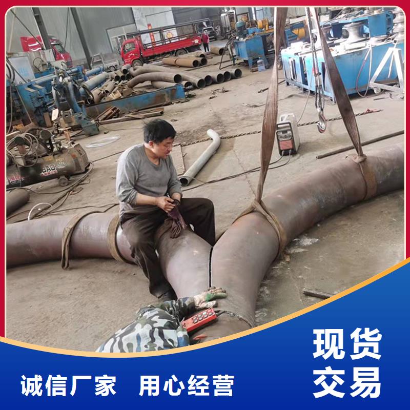 弯管中频弯管厂家懂您所需