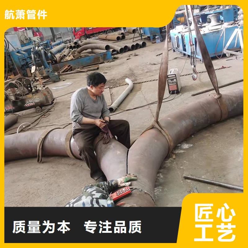 弯管中频弯管厂家经验丰富