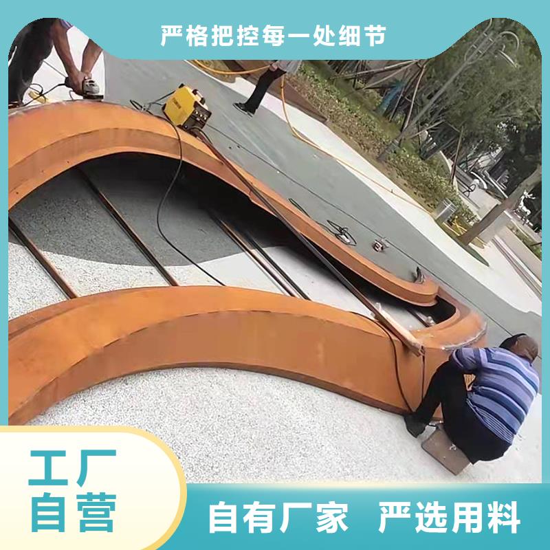 弯管,中频弯管好厂家有担当