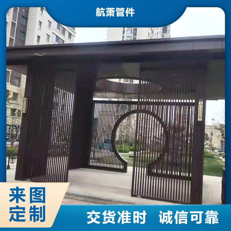 【弯管】弯管生产厂家规格型号全