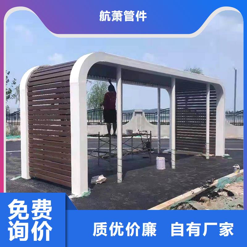 【弯管】弯管生产厂家规格型号全