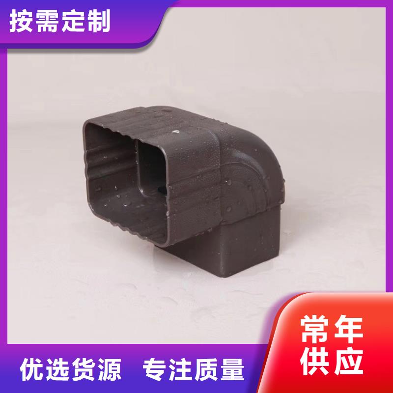 天沟-方形雨水管专业生产N年