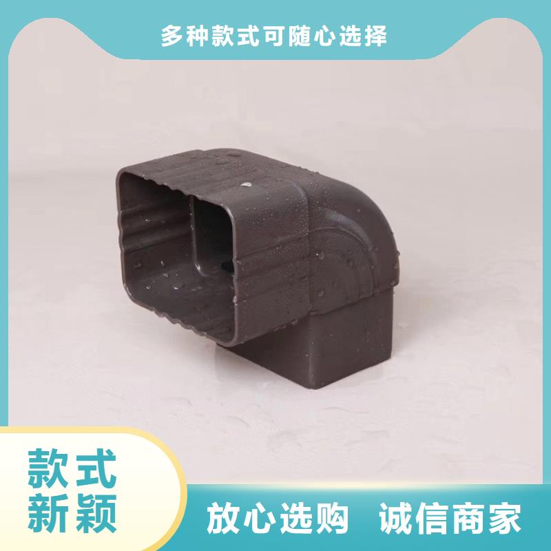 天沟檐槽现货充足量大优惠