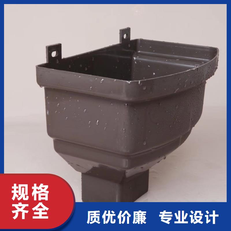 天沟铝合金雨水管做工精细
