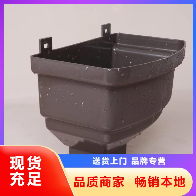 天沟方形雨水管精选货源