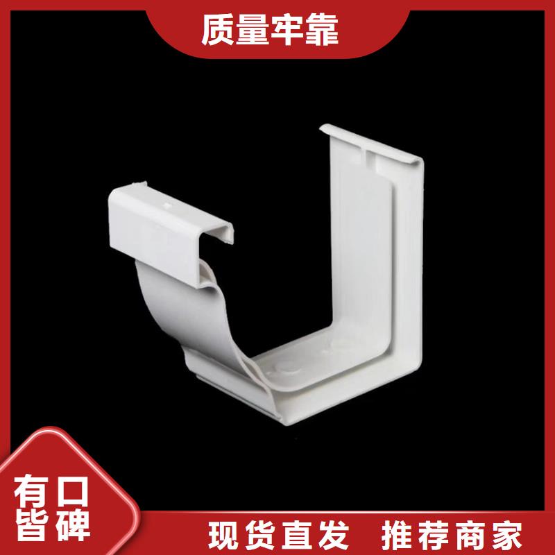 天沟-铝合金檐槽实体诚信经营