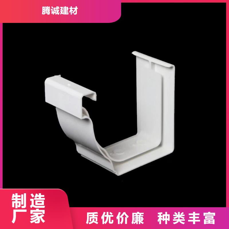 天沟-【铝合金成品天沟】正规厂家