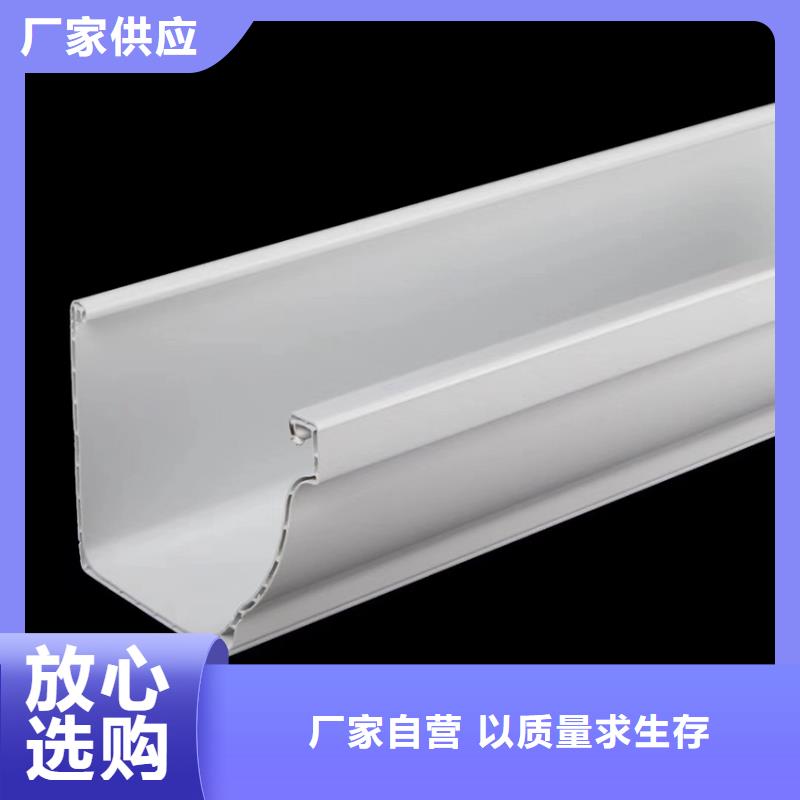 天沟-【方形雨水管】发货及时