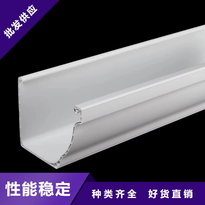 天沟雨水管好厂家有担当