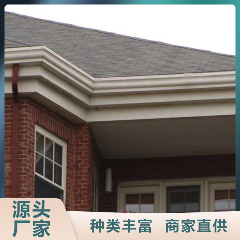 天沟成品天沟批发商