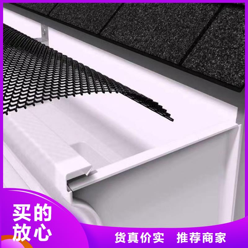 天沟方形雨水管采购