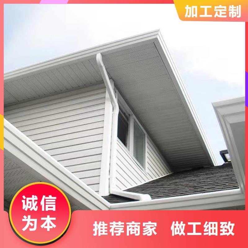 天沟_铝合金雨水槽量大更优惠