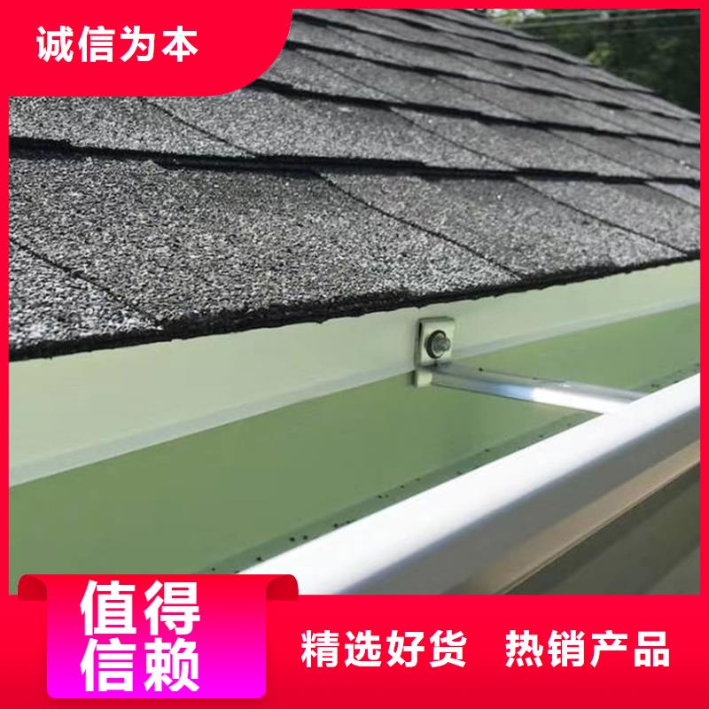 【天沟_铝合金成品天沟工厂批发】