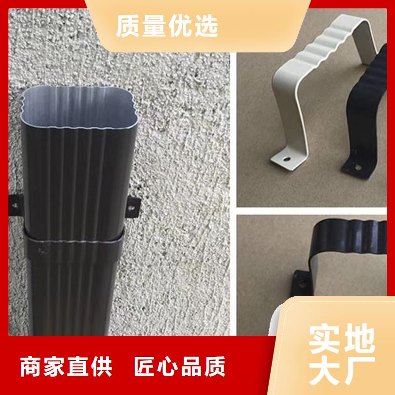 天沟方形雨水管0中间商差价