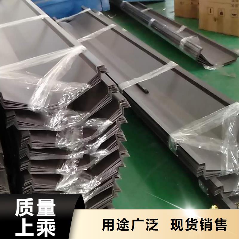 【天沟雨水管用心做产品】