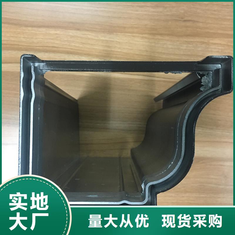 天沟-【铝合金成品天沟】正规厂家