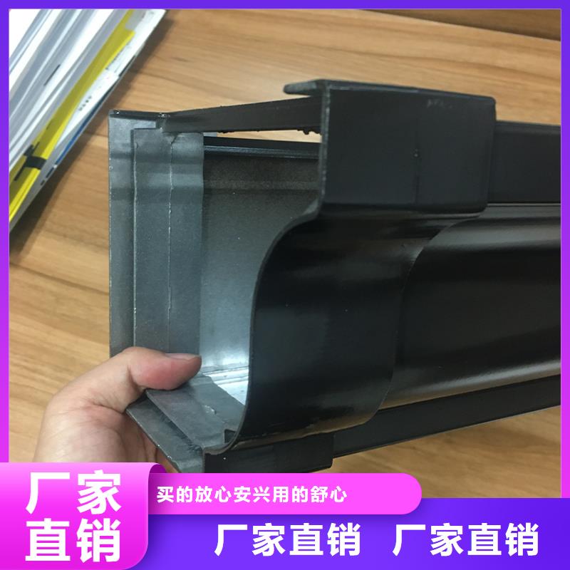 天沟_金属落水系统老品牌厂家