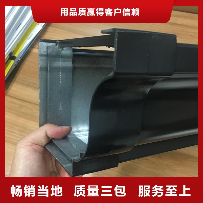 天沟-雨水管种类多质量好