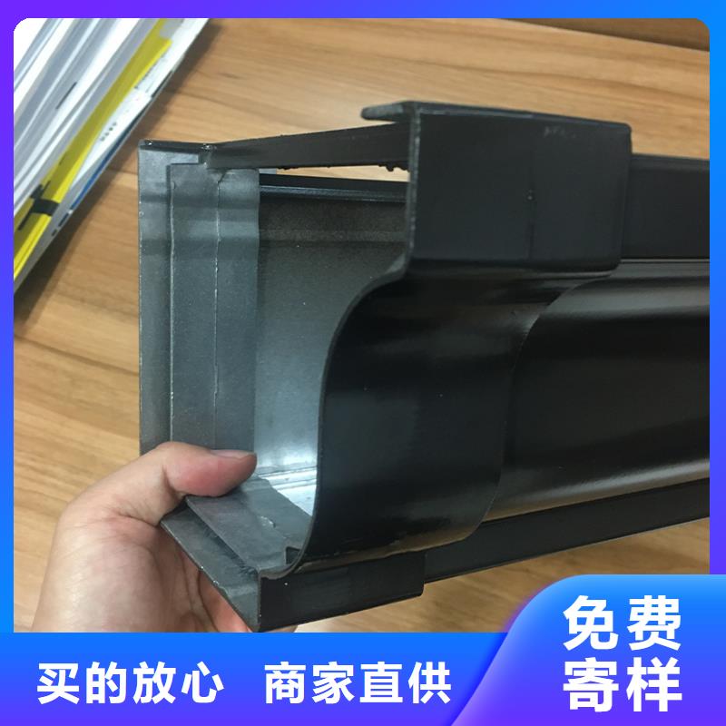 【天沟PVC雨水管品类齐全】