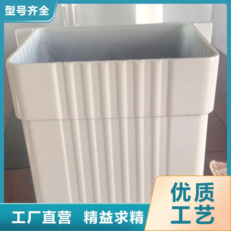 天沟 铝合金檐槽厂家型号齐全