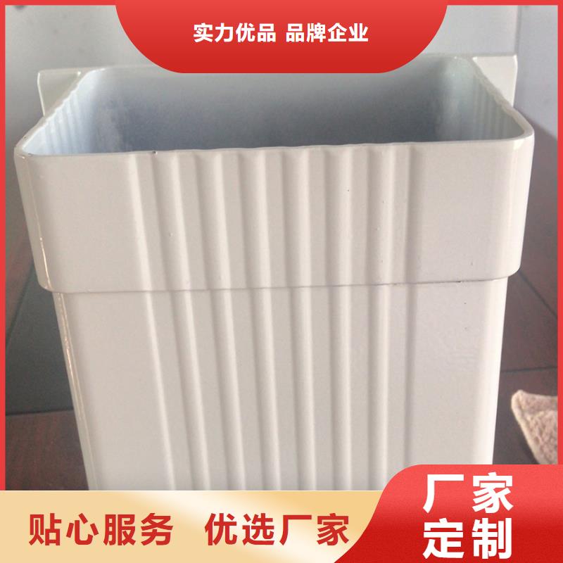 天沟 檐槽工厂直营