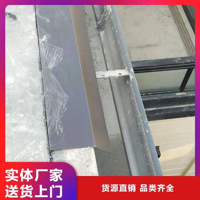 天沟-铝合金檐槽实体诚信经营