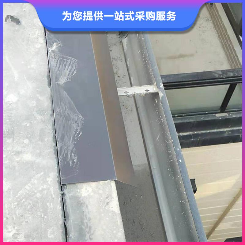 天沟雨水管诚信厂家