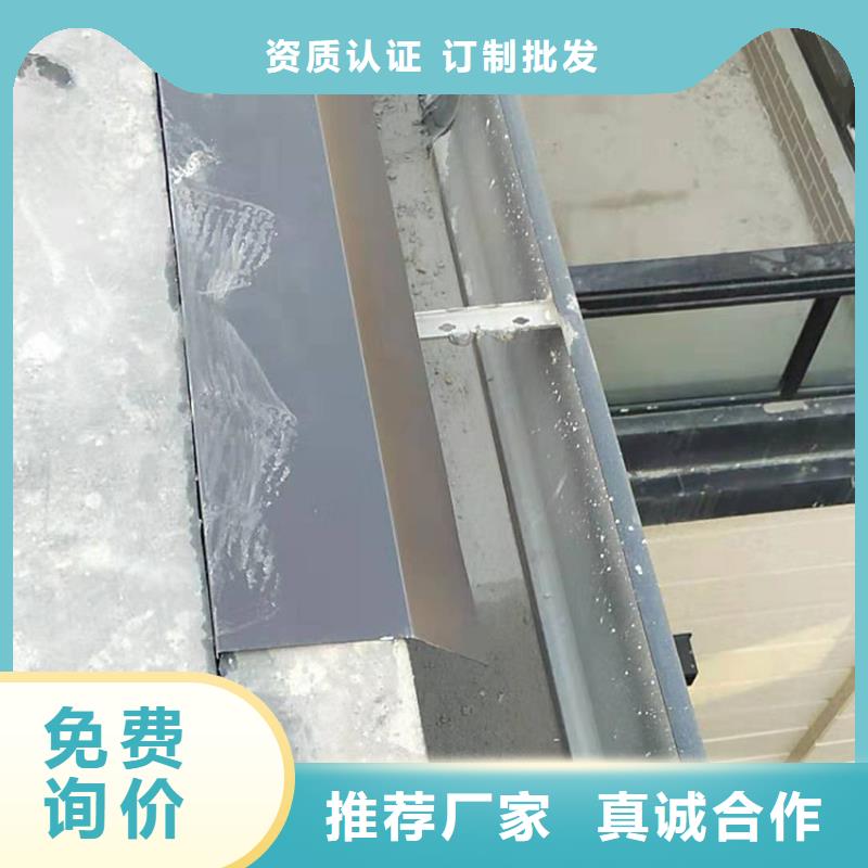 天沟方形雨水管实体厂家支持定制