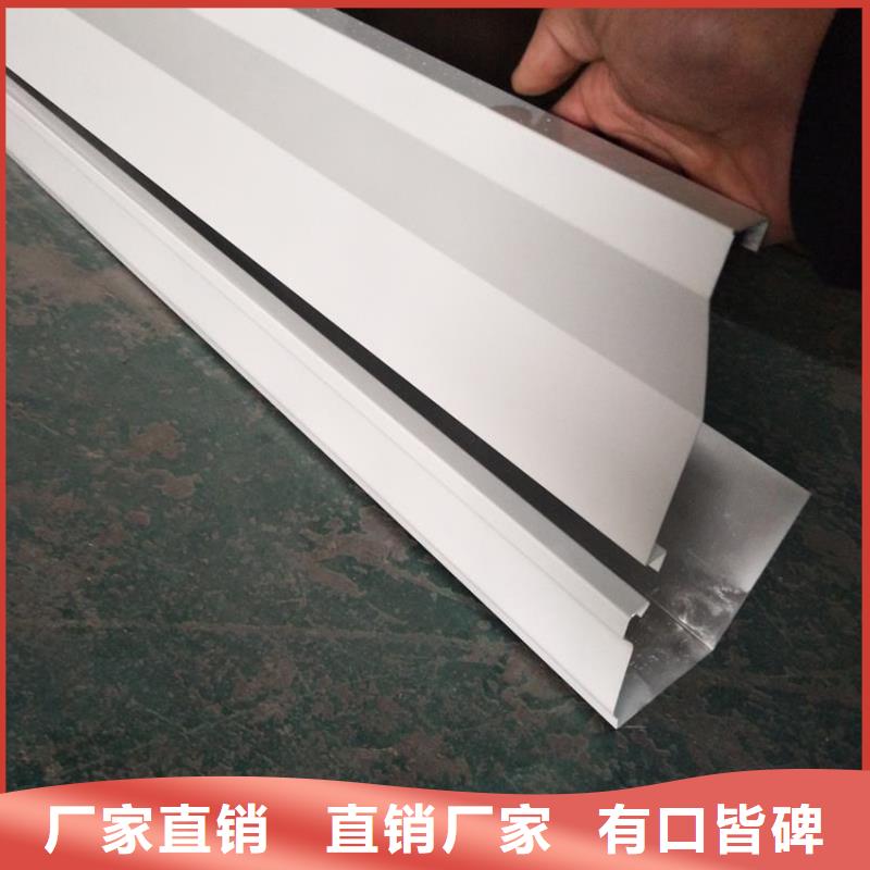 天沟雨水管一手货源源头厂家
