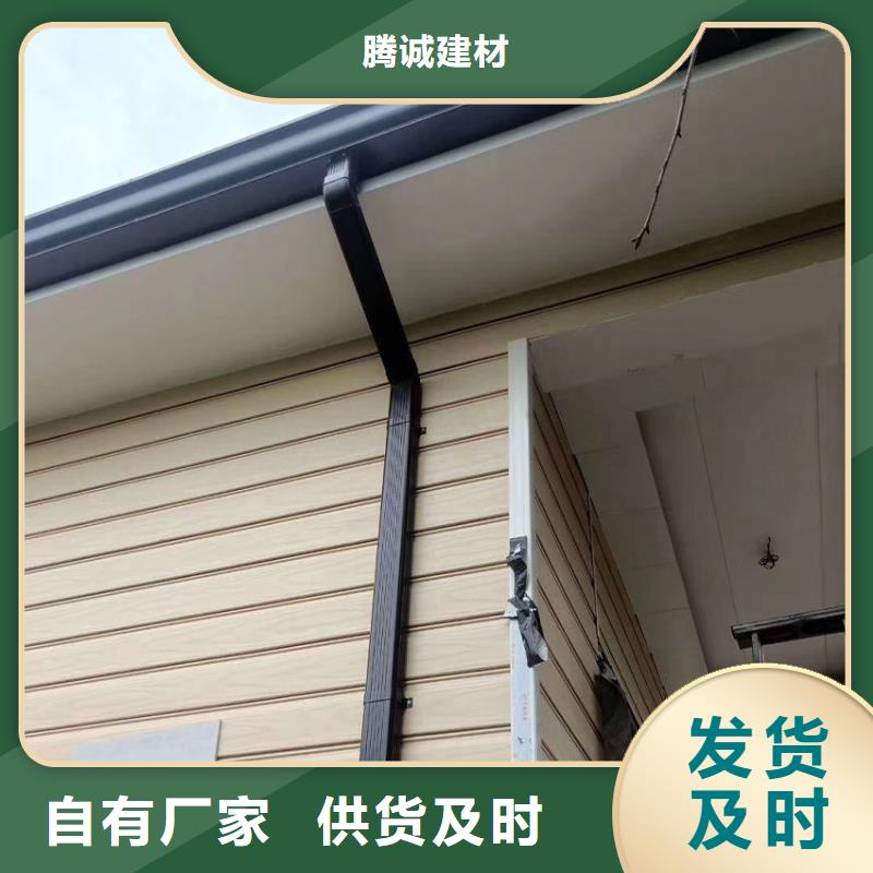 天沟-【方形雨水管】发货及时