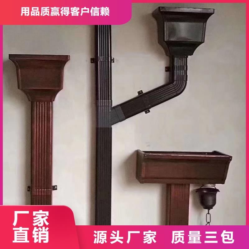 天沟PVC雨水管厂家经验丰富