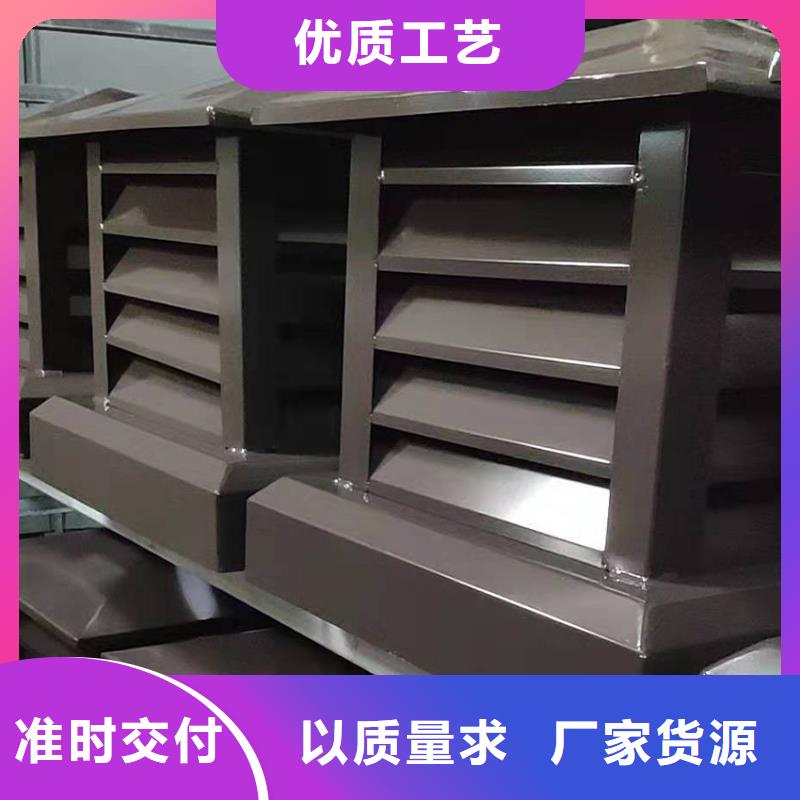 【天沟雨水管用心做产品】