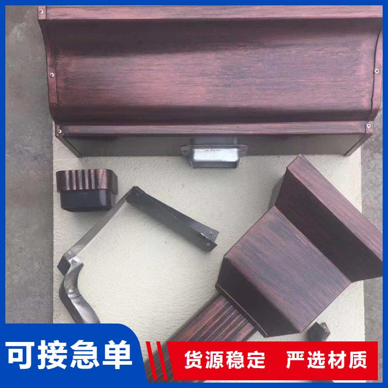 天沟方形雨水管精选货源