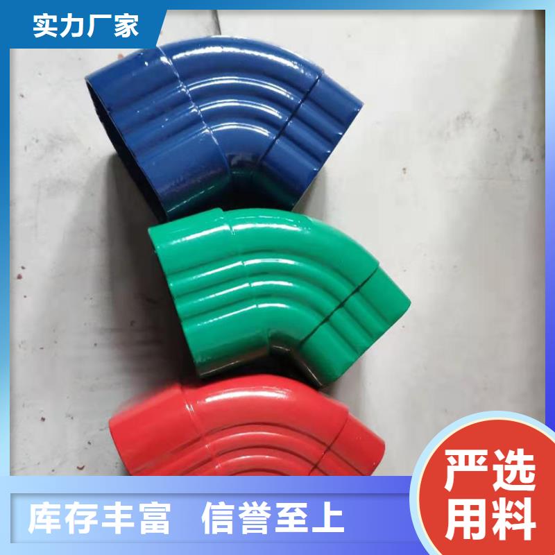 天沟铝合金雨水槽源厂直接供货