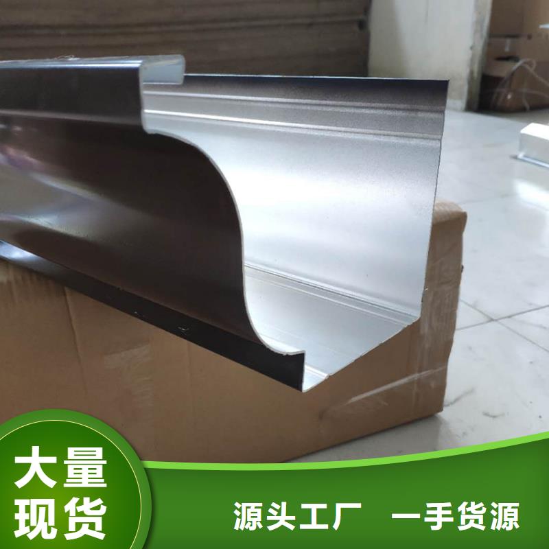 天沟雨水管厂家工艺先进