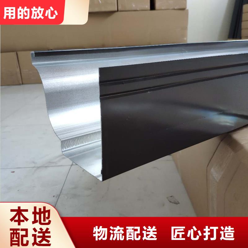 天沟成品天沟批发商