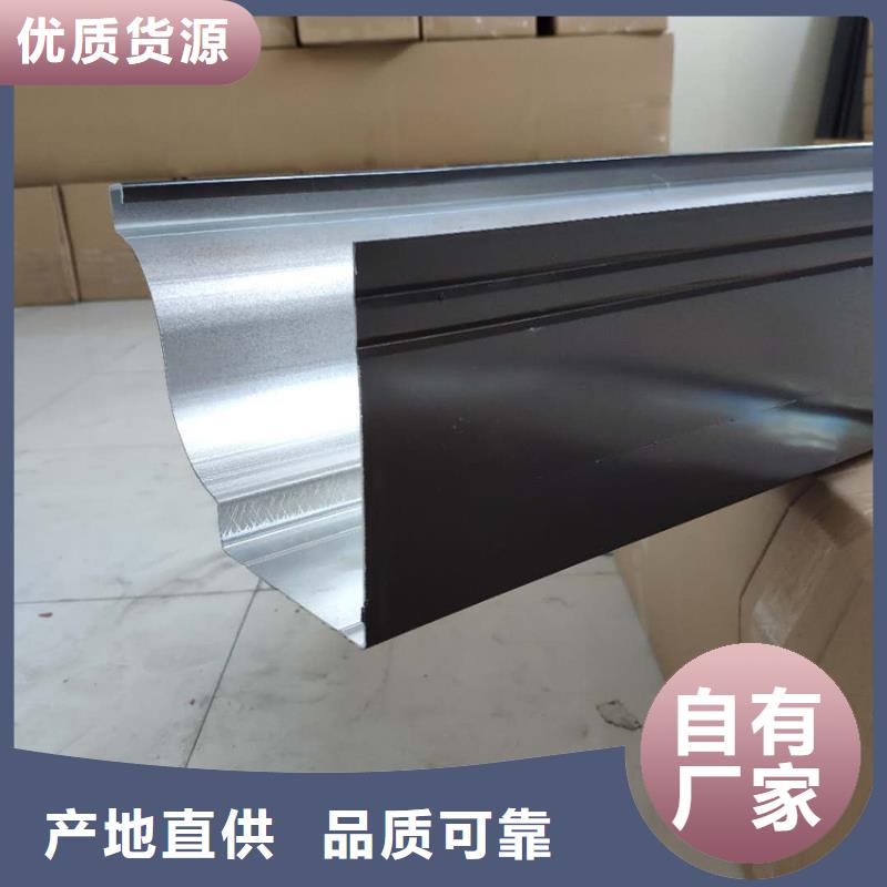 檐槽视频-安顺市檐槽-【同城】 【附近】可服务区域平坝|普定|黔南|六盘水|黔西南|贵阳