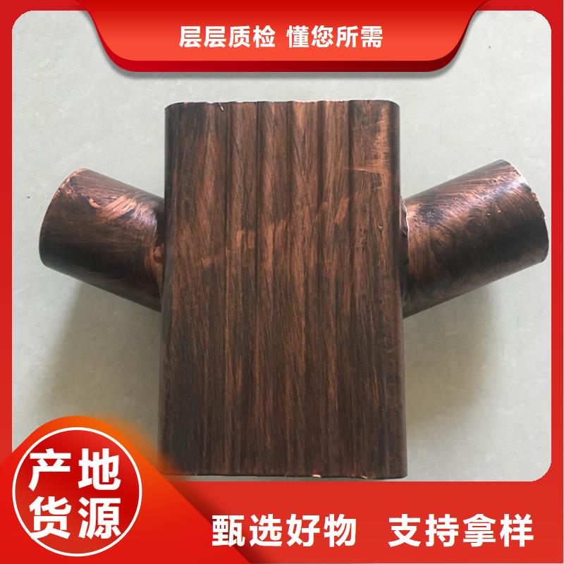天沟,檐槽工厂自营