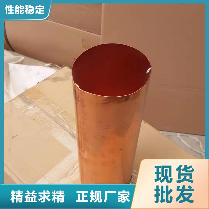 天沟铝合金雨水槽一站式采购方便省心