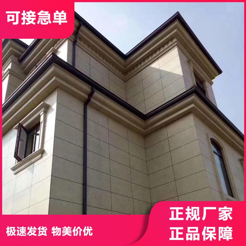 天沟-方形雨水管专业生产N年