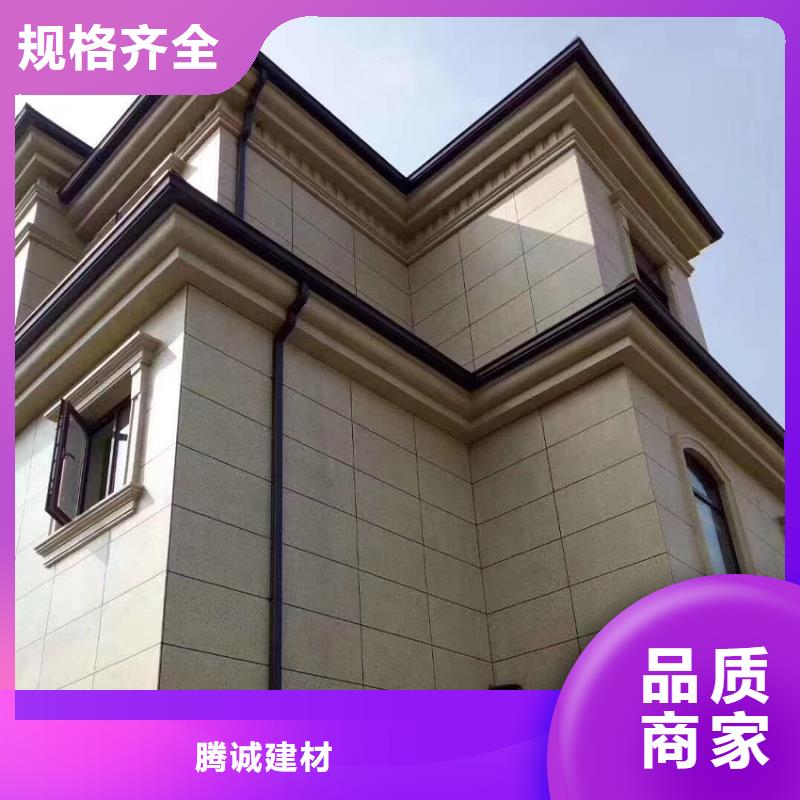天沟-铝合金雨水管自营品质有保障