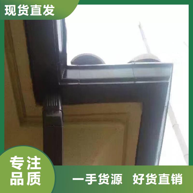 天沟-雨水管种类多质量好