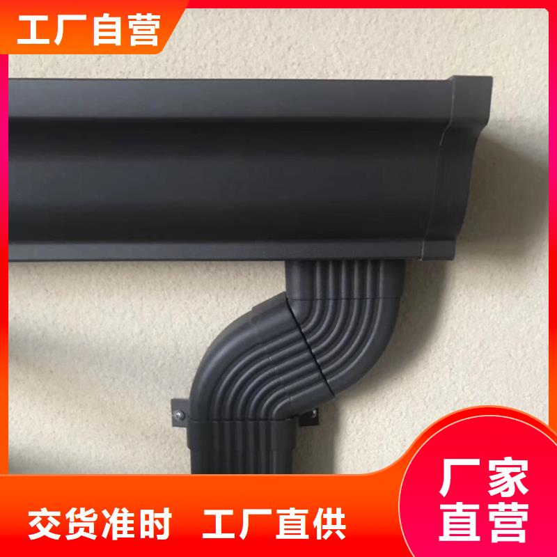 天沟雨水管一手货源源头厂家