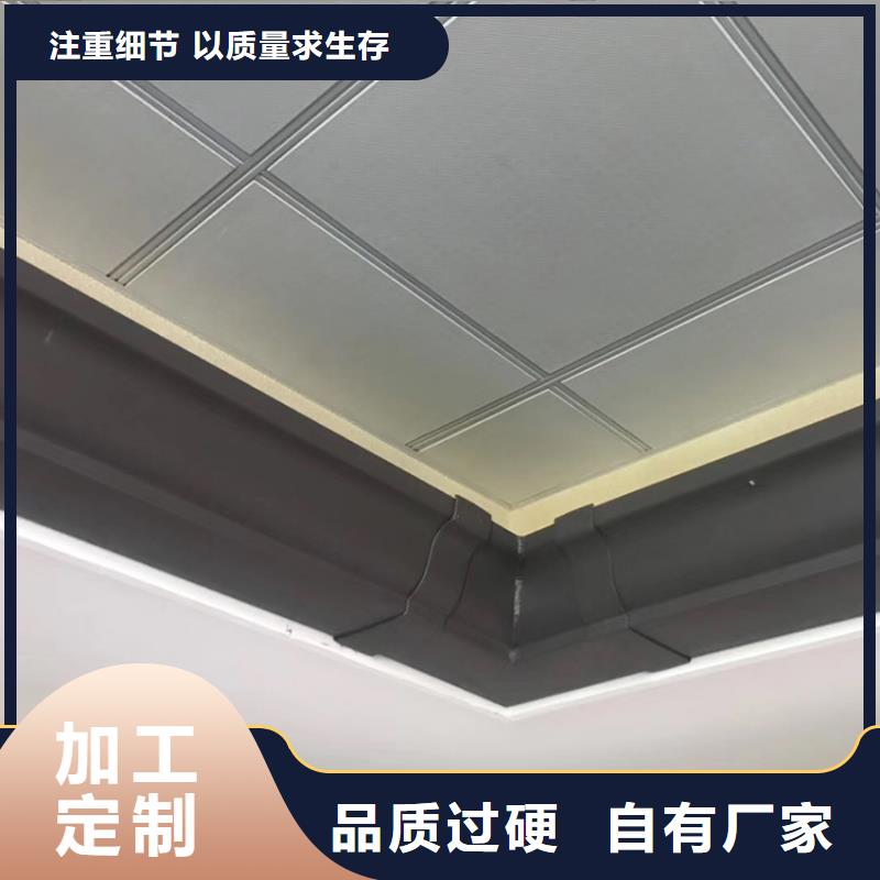 天沟-铝合金雨水管自营品质有保障