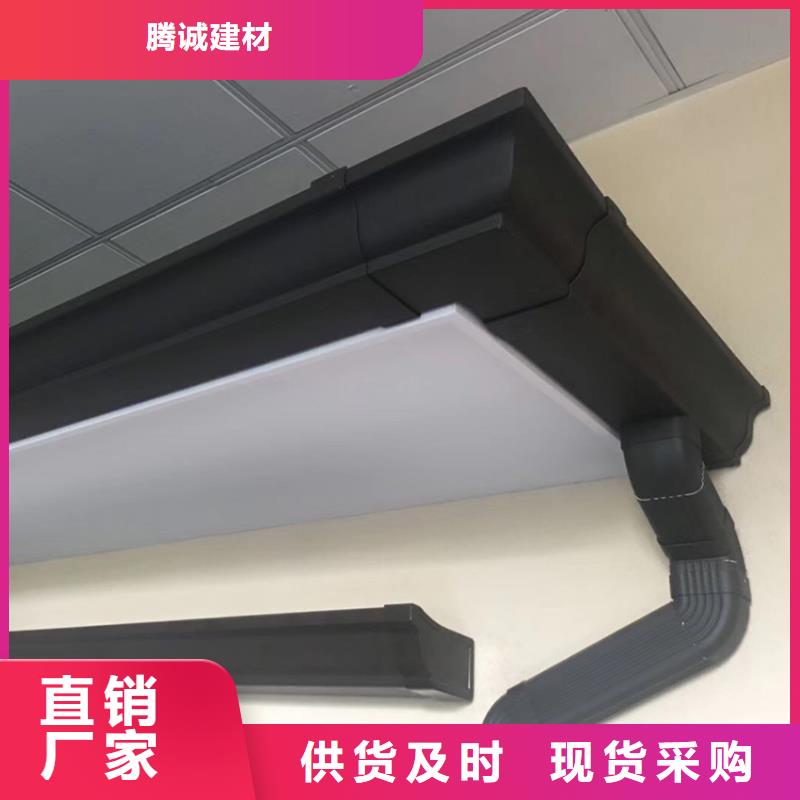 天沟雨水管厂家工艺先进