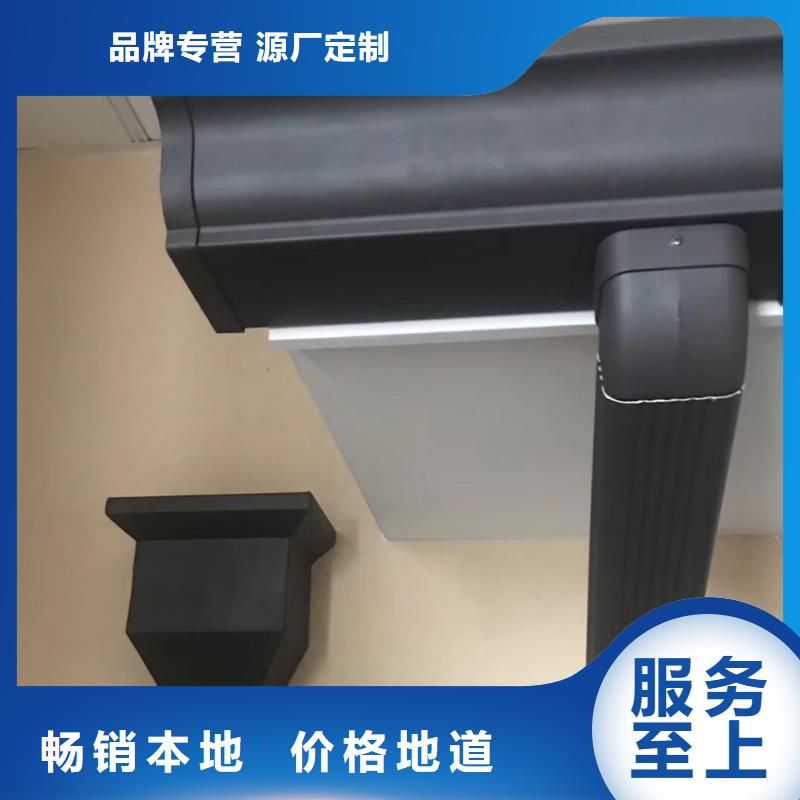 天沟 PVC雨水管规格型号全