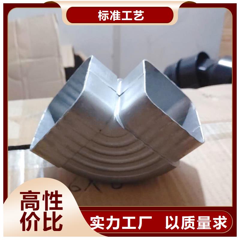 天沟雨水管厂家工艺先进