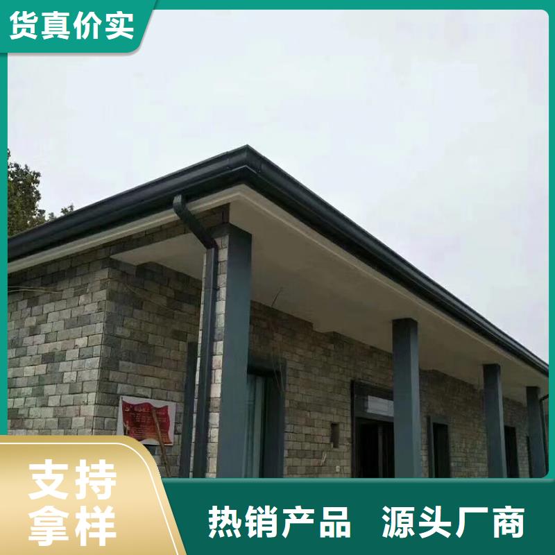天沟雨水管厂家销售